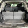 nissan x-trail 2014 -NISSAN--X-Trail DBA-T32--T32-001805---NISSAN--X-Trail DBA-T32--T32-001805- image 14