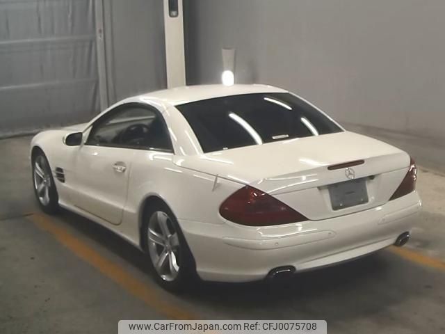 mercedes-benz sl-class 2006 -MERCEDES-BENZ--Benz SL WDB2304671F111894---MERCEDES-BENZ--Benz SL WDB2304671F111894- image 2