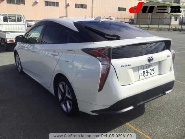 toyota prius 2017 -TOYOTA 【伊勢志摩 】--Prius ZVW50-8053722---TOYOTA 【伊勢志摩 】--Prius ZVW50-8053722- image 2