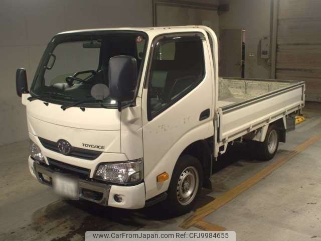 toyota toyoace 2020 -TOYOTA 【熊本 400ﾆ4289】--Toyoace ABF-TRY220--TRY220-0119112---TOYOTA 【熊本 400ﾆ4289】--Toyoace ABF-TRY220--TRY220-0119112- image 1