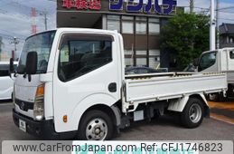 nissan atlas 2014 CFJ1746823