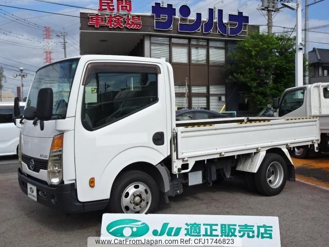 nissan atlas 2014 CFJ1746823 image 1