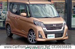 nissan dayz-roox 2017 -NISSAN--DAYZ Roox DBA-B21A--B21A-0340120---NISSAN--DAYZ Roox DBA-B21A--B21A-0340120-