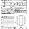 mazda axela 2017 -MAZDA--Axela BM2AS-100915---MAZDA--Axela BM2AS-100915- image 3