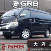 toyota hiace-wagon 2017 -TOYOTA--Hiace Wagon TRH214W--TRH214-0049944---TOYOTA--Hiace Wagon TRH214W--TRH214-0049944- image 1