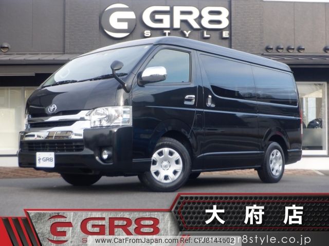 toyota hiace-wagon 2017 -TOYOTA--Hiace Wagon TRH214W--TRH214-0049944---TOYOTA--Hiace Wagon TRH214W--TRH214-0049944- image 1