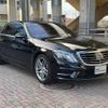 mercedes-benz s-class 2016 -MERCEDES-BENZ--Benz S Class DAA-222057--WDD2220572A261851---MERCEDES-BENZ--Benz S Class DAA-222057--WDD2220572A261851- image 1