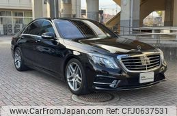 mercedes-benz s-class 2016 -MERCEDES-BENZ--Benz S Class DAA-222057--WDD2220572A261851---MERCEDES-BENZ--Benz S Class DAA-222057--WDD2220572A261851-