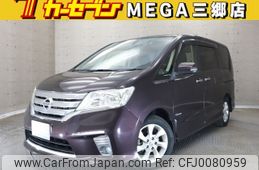 nissan serena 2013 -NISSAN--Serena DAA-HFC26--HFC26-150808---NISSAN--Serena DAA-HFC26--HFC26-150808-