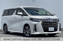 toyota alphard 2019 -TOYOTA--Alphard DBA-AGH30W--AGH30-0254207---TOYOTA--Alphard DBA-AGH30W--AGH30-0254207-