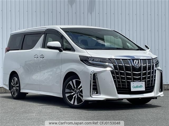 toyota alphard 2019 -TOYOTA--Alphard DBA-AGH30W--AGH30-0254207---TOYOTA--Alphard DBA-AGH30W--AGH30-0254207- image 1