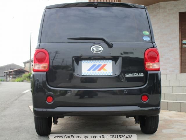 daihatsu move-canbus 2017 CFJ1529438 image 2