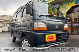 honda street 1995 CFJ1724871