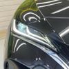 toyota harrier-hybrid 2023 CFJ1793273 image 13