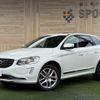 volvo xc60 2016 -VOLVO--Volvo XC60 LDA-DD4204TXC--YV1DZA8RDH2079762---VOLVO--Volvo XC60 LDA-DD4204TXC--YV1DZA8RDH2079762- image 1