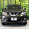 nissan x-trail 2017 CFJ1653436 image 14