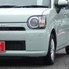 daihatsu mira-tocot 2018 -DAIHATSU--Mira Tocot LA550S--0005531---DAIHATSU--Mira Tocot LA550S--0005531- image 29