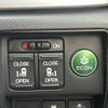 honda odyssey 2015 -HONDA--Odyssey DBA-RC1--RC1-1111921---HONDA--Odyssey DBA-RC1--RC1-1111921- image 26