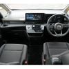 nissan serena 2023 quick_quick_5BA-FC28_FC28-014516 image 2