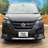 nissan serena 2018 -NISSAN--Serena DAA-GFNC27--GFNC27-014468---NISSAN--Serena DAA-GFNC27--GFNC27-014468- image 15