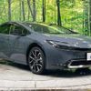 toyota prius 2023 CFJ1612330 image 16