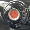 nissan note 2014 -NISSAN--Note DBA-E12--E12-301459---NISSAN--Note DBA-E12--E12-301459- image 10