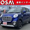 toyota pixis-joy 2018 quick_quick_LA250A_LA250A-0007489 image 1