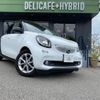 smart forfour 2016 quick_quick_DBA-453042_WME4530422Y080725 image 17