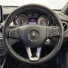 mercedes-benz cla-class 2015 -MERCEDES-BENZ--Benz CLA DBA-117342--WDD1173422N284358---MERCEDES-BENZ--Benz CLA DBA-117342--WDD1173422N284358- image 20