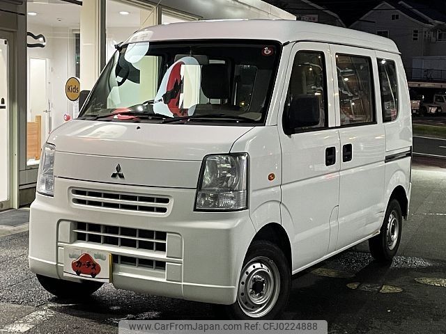 mitsubishi minicab-van 2014 -MITSUBISHI--Minicab Van HBD-DS64V--DS64V-790675---MITSUBISHI--Minicab Van HBD-DS64V--DS64V-790675- image 1