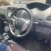 nissan serena 2015 CFJ1554143 image 11