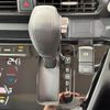 nissan roox 2021 -NISSAN--Roox 4AA-B45A--B45A-0335016---NISSAN--Roox 4AA-B45A--B45A-0335016- image 10