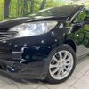 nissan note 2012 CFJ1656464 image 13