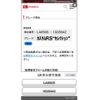 daihatsu tanto 2020 CFJ1850613 image 28