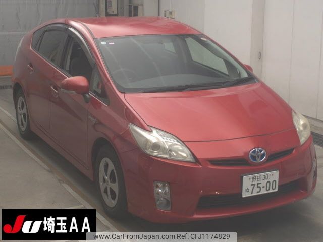 toyota prius 2009 -TOYOTA 【野田 301ﾇ7500】--Prius ZVW30-0107924---TOYOTA 【野田 301ﾇ7500】--Prius ZVW30-0107924- image 1