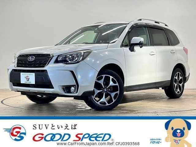 subaru forester 2015 quick_quick_DBA-SJ5_SJ5-074559 image 1