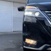 nissan serena 2019 -NISSAN--Serena DAA-GFC27--GFC27-189121---NISSAN--Serena DAA-GFC27--GFC27-189121- image 13