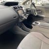 toyota prius-α 2012 -TOYOTA--Prius α ZVW41W--ZVW41-3123803---TOYOTA--Prius α ZVW41W--ZVW41-3123803- image 18