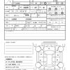 daihatsu cast 2020 quick_quick_LA250S_LA250S-0193467 image 21