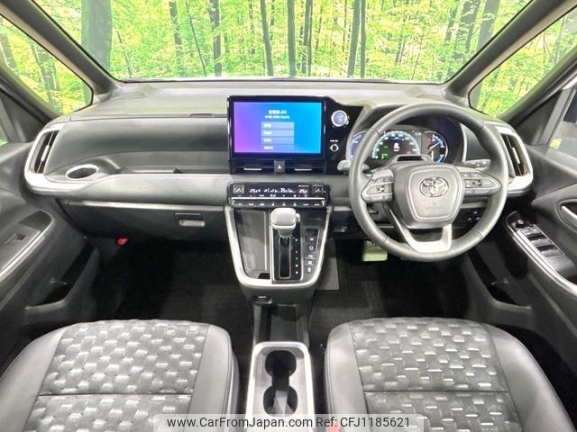 toyota voxy 2023 -TOYOTA--Voxy 6AA-ZWR90W--ZWR90-0055219---TOYOTA--Voxy 6AA-ZWR90W--ZWR90-0055219- image 2