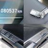 honda grace 2020 quick_quick_DAA-GM4_GM4-1212490 image 9