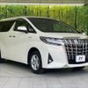 toyota alphard 2020 quick_quick_AYH30W_AYH30-0102682 image 17