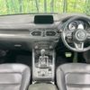 mazda cx-5 2018 CFJ1375269 image 3