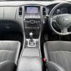 nissan skyline-crossover 2011 CFJ1626010 image 7