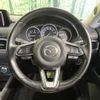 mazda cx-5 2018 CFJ1464448 image 11