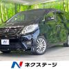 toyota alphard 2012 -TOYOTA--Alphard DBA-ANH20W--ANH20-8250987---TOYOTA--Alphard DBA-ANH20W--ANH20-8250987- image 1