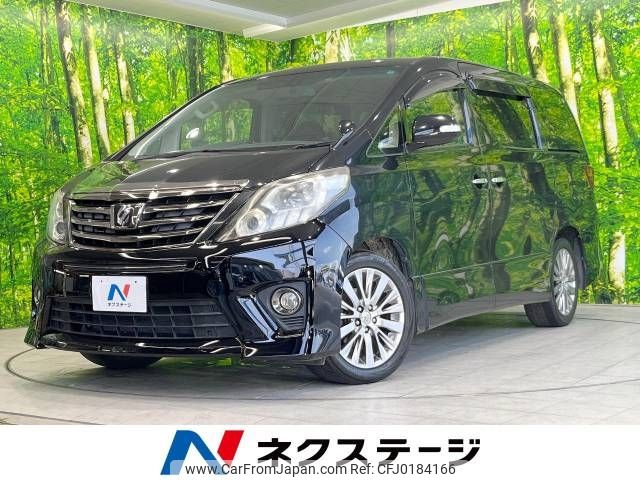 toyota alphard 2012 -TOYOTA--Alphard DBA-ANH20W--ANH20-8250987---TOYOTA--Alphard DBA-ANH20W--ANH20-8250987- image 1