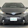 toyota prius-α 2015 -TOYOTA--Prius α DAA-ZVW41W--ZVW41-3389825---TOYOTA--Prius α DAA-ZVW41W--ZVW41-3389825- image 23