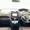 nissan serena 2012 -NISSAN--Serena DAA-HFC26--HFC26-113021---NISSAN--Serena DAA-HFC26--HFC26-113021- image 17