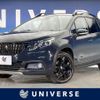 peugeot 2008 2020 quick_quick_A94HN01_VF3CUHNZTKY206940 image 1